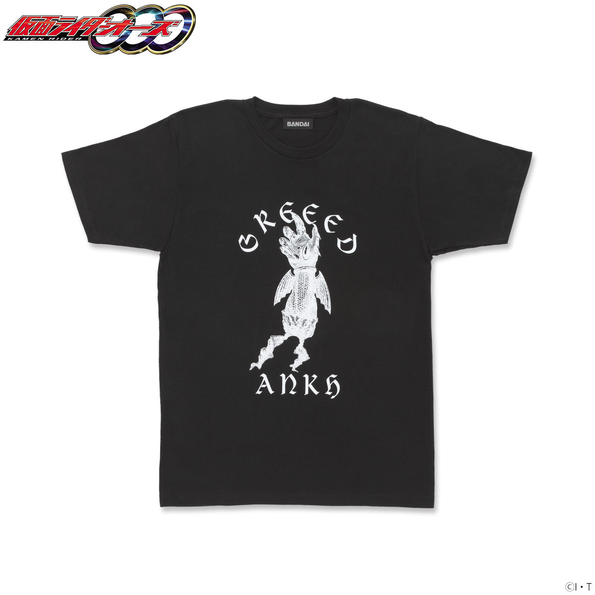 仮面ライダー〇〇〇/オーズ アンク Tシャツ 3種 | 仮面ライダーオーズ