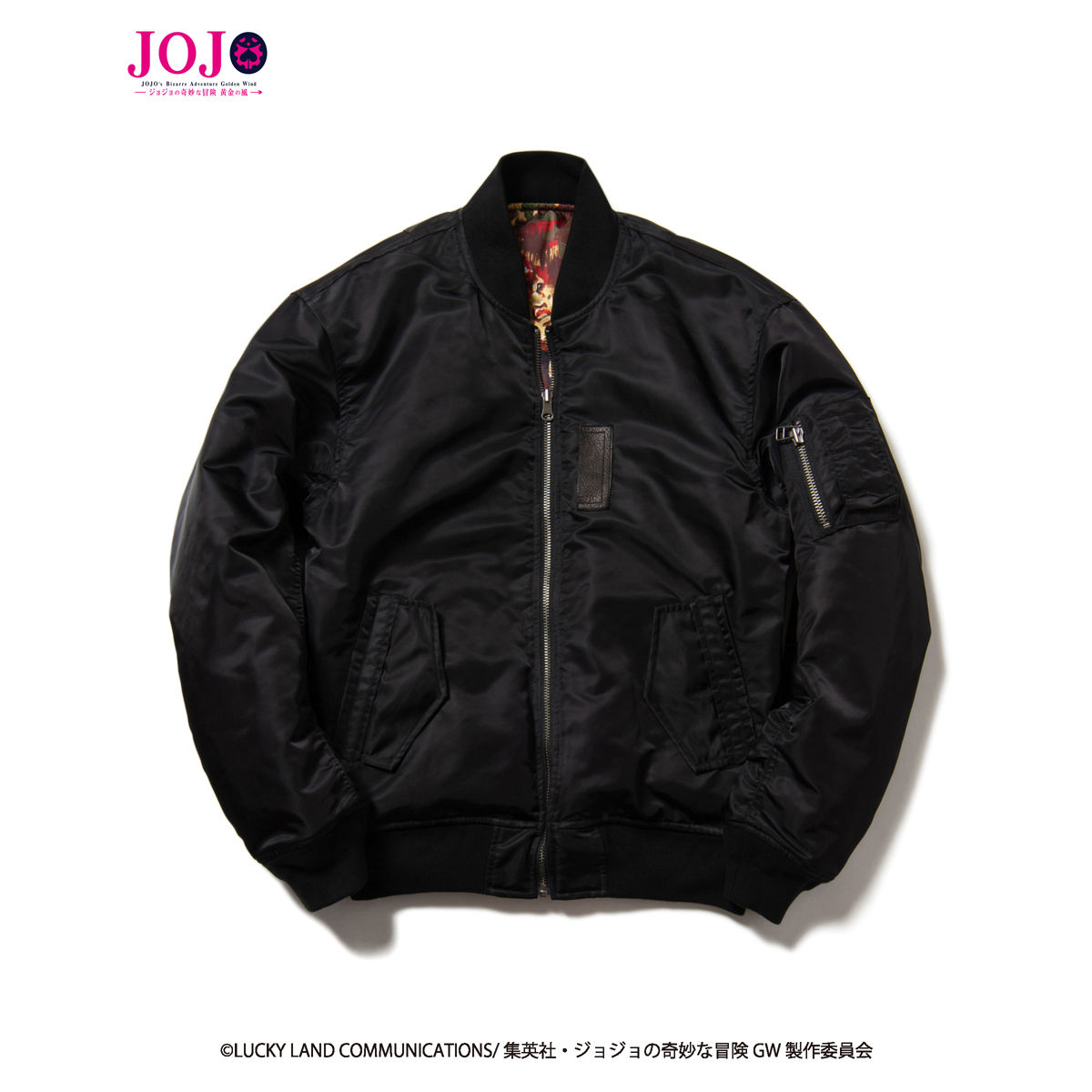 ジョジョ　glamb ディアボロMA-1フライトジャケット 楽天市場】glamb グラム ジョジョの奇妙な冒険 ディアボロ
