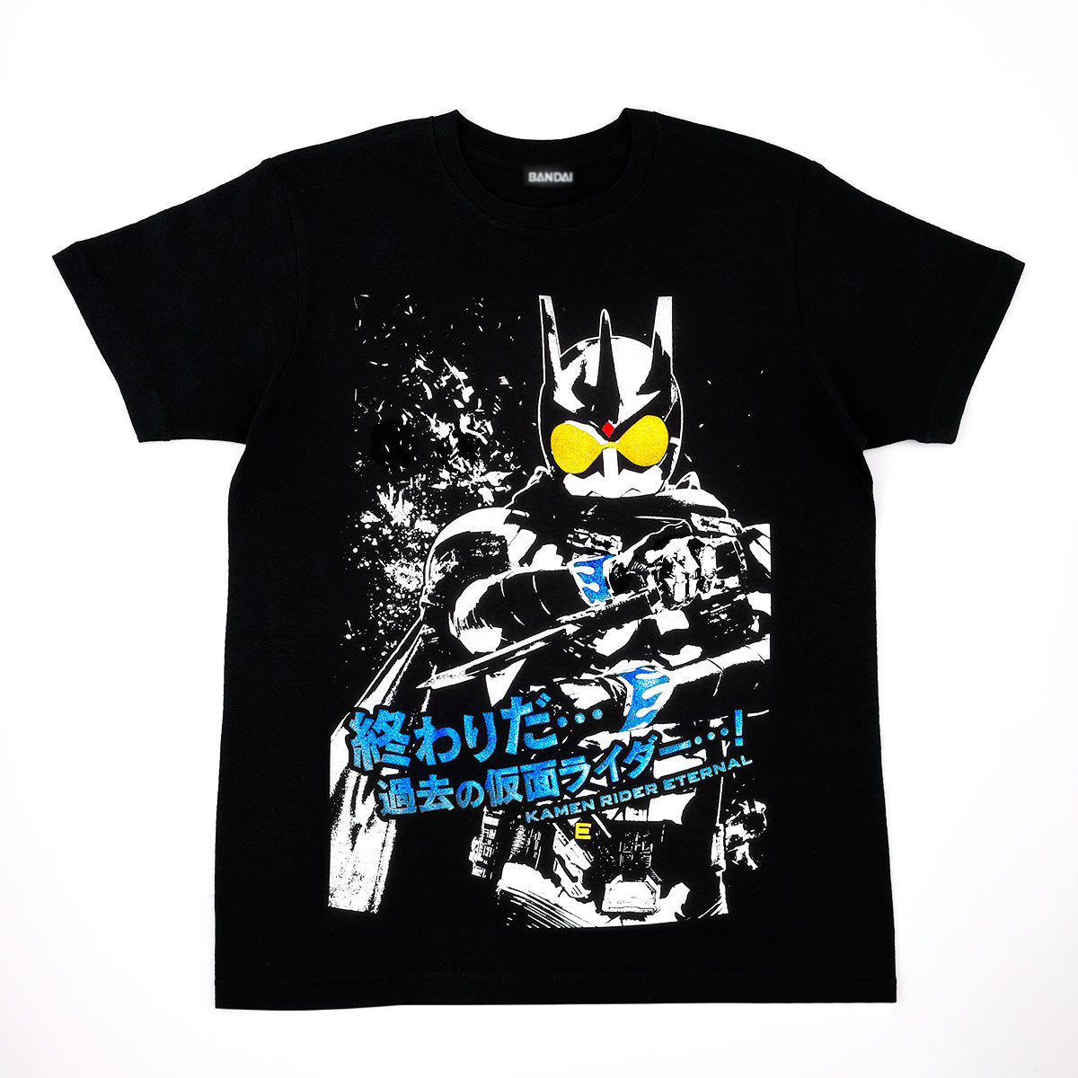 特別再販】仮面ライダーW クライマックスTシャツ【2024年2月発送