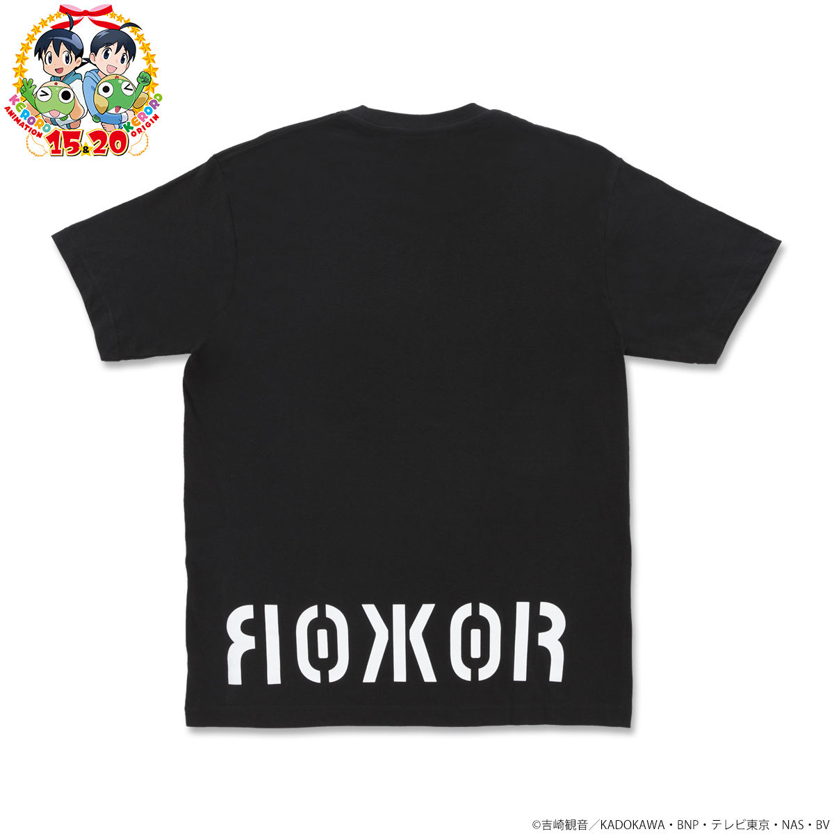 た*う様 希少限定品ケロロ軍曹 サイクルジャージ ケロロロボMk-2 Tシャツ [ケロロ軍曹] | 二次元キャラクター公式