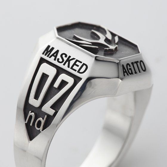 平成仮面ライダーシリーズ20th silver925 カレッジリング