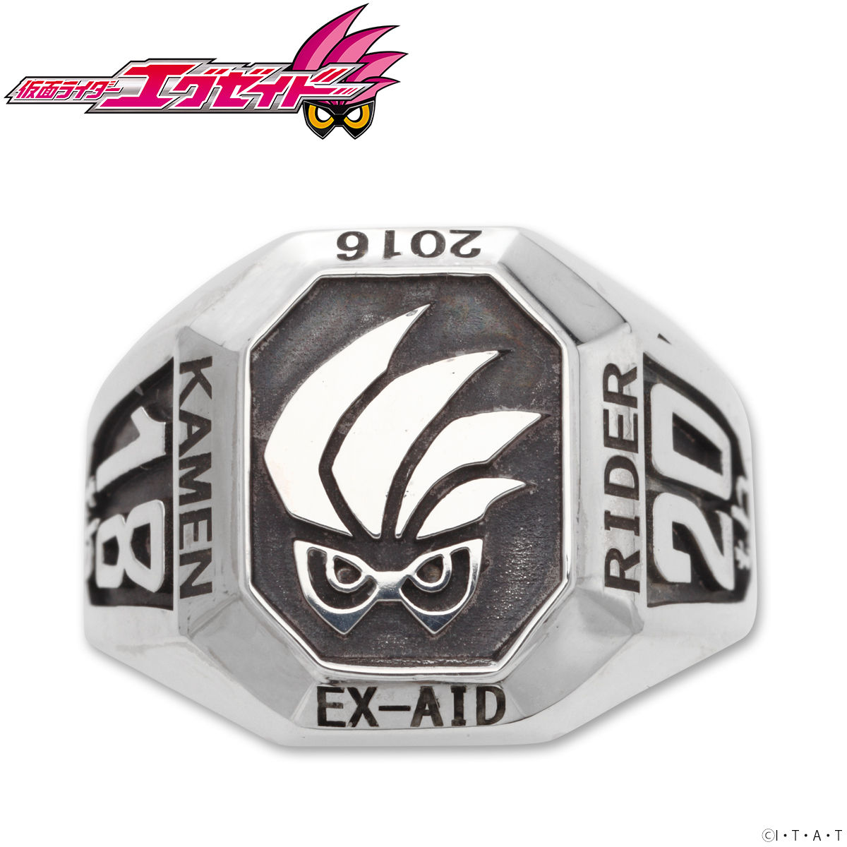 平成仮面ライダーシリーズ20th silver925 カレッジリング【ドライブ～ジオウ】 | 仮面ライダージオウ ファッション・アクセサリー |  アニメグッズ ・おもちゃならプレミアムバンダイ｜バンダイナムコグループの公式通販サイト