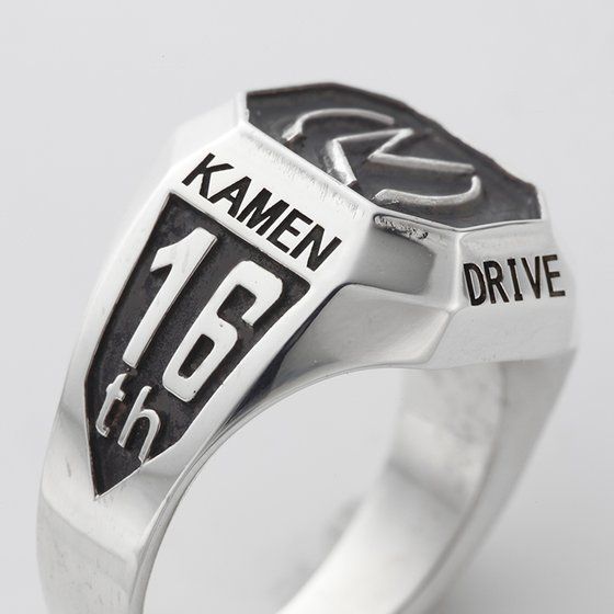 平成仮面ライダーシリーズ20th silver925 カレッジリング