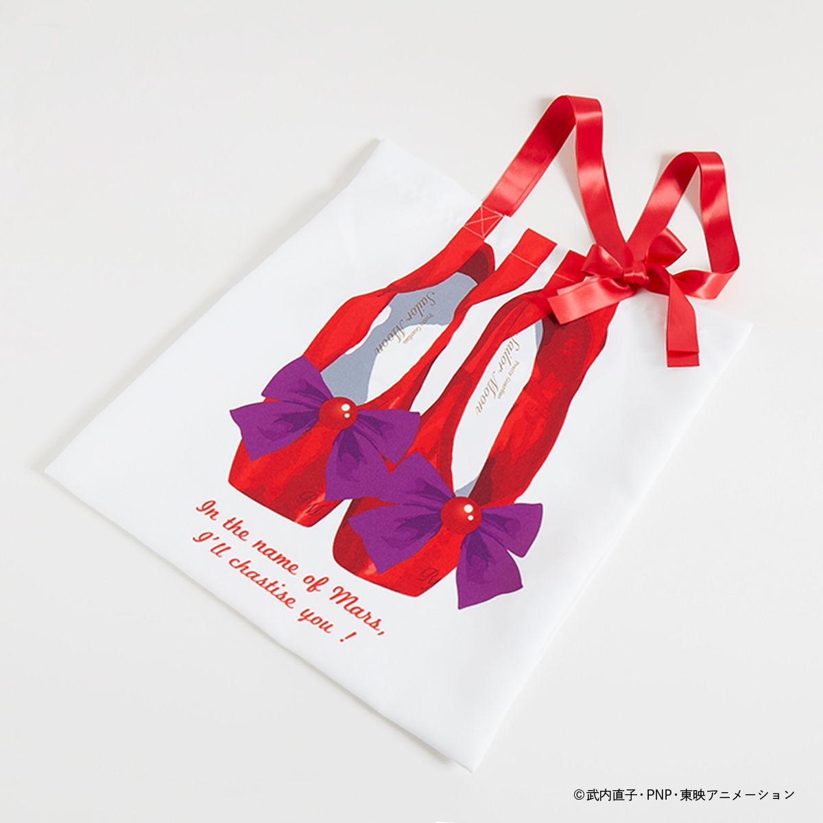 【セーラームーンストア×RoseMarie seoirコラボ】美少女戦士セーラームーン　etude ballet bag【2021年8月お届け】
