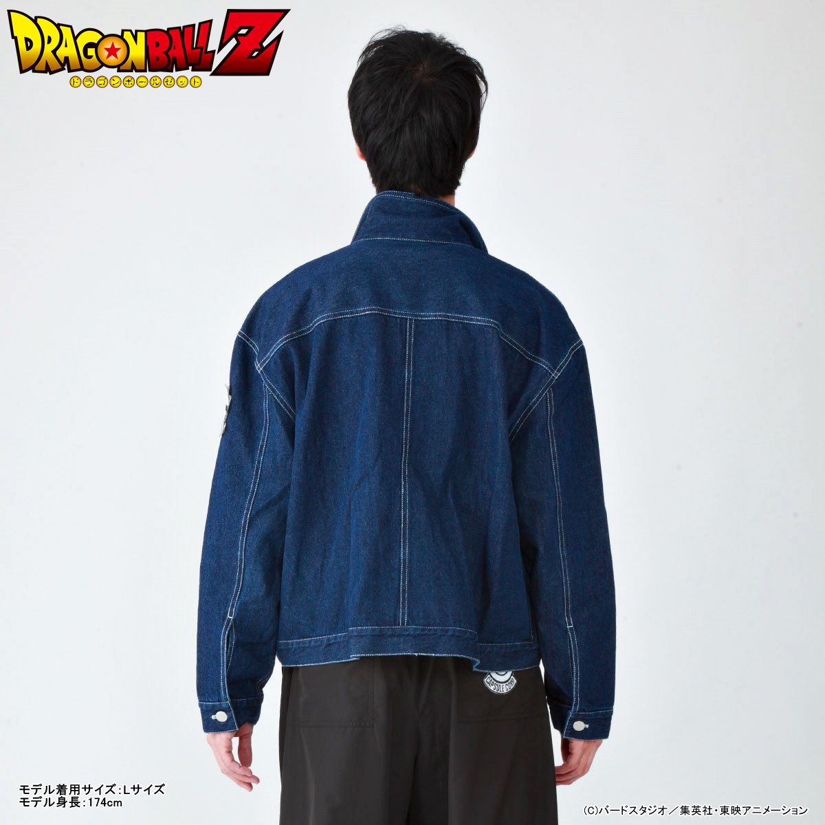 ドラゴンボールZ トランクス風ジャケット【3次受注：2020年4月発送】 | ドラゴンボール超 ファッション・アクセサリー | アニメグッズ  ・おもちゃならプレミアムバンダイ｜バンダイナムコグループの公式通販サイト