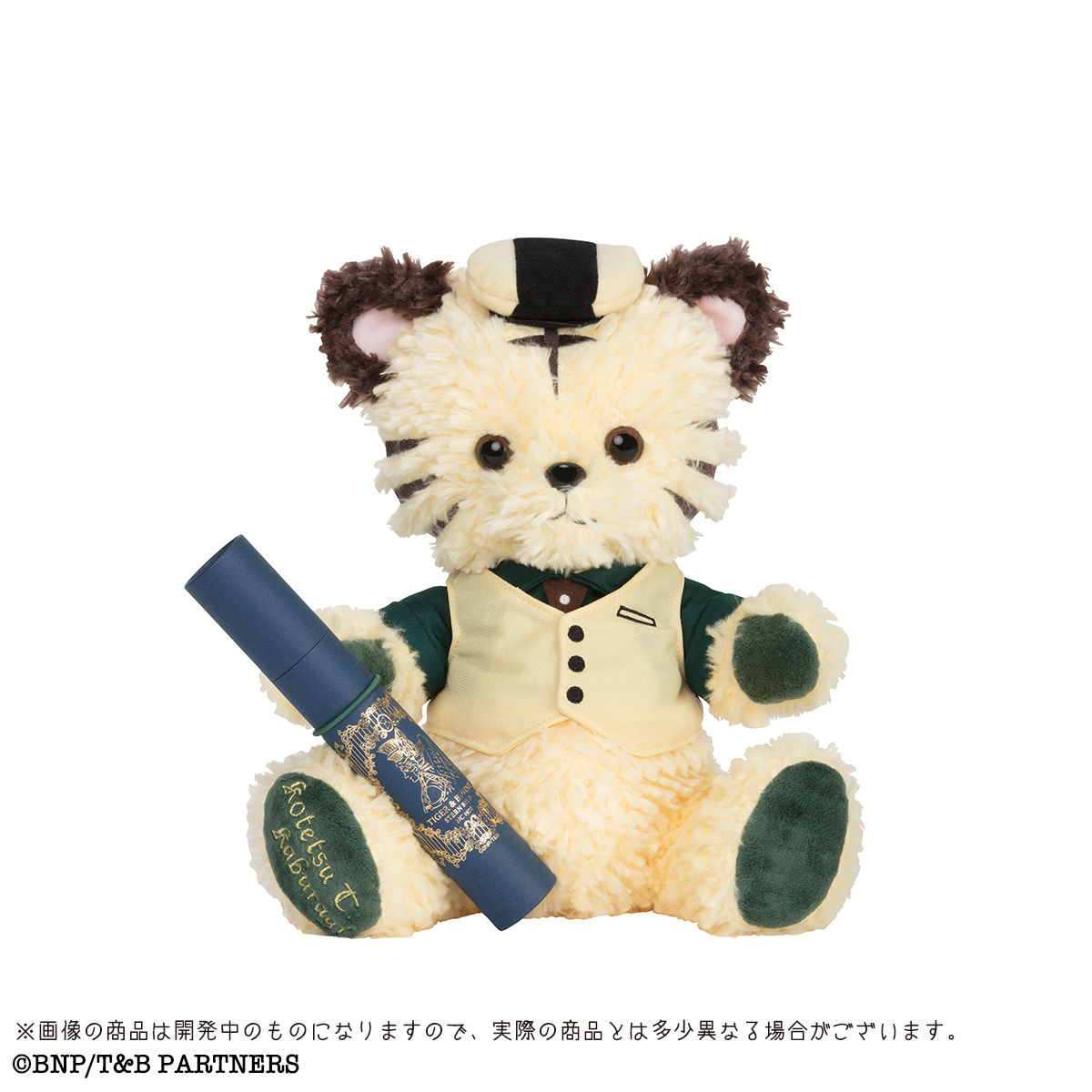 TIGER ＆ BUNNY グリーティングレター with TIGER ＆ BUNNY