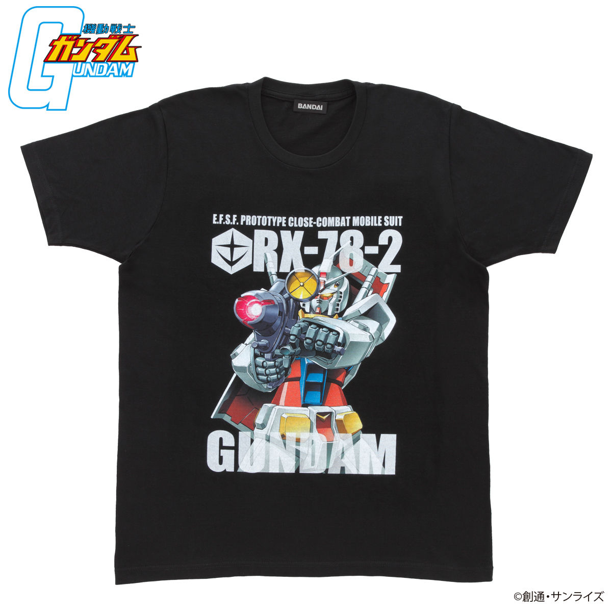 機動戦士ガンダム フルカラーTシャツ 【2024年5月発送】 | 機動