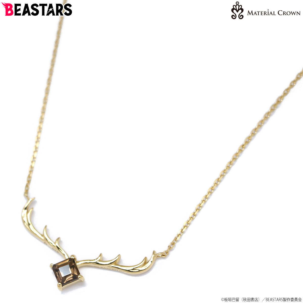 BEASTARS イメージネックレス ルイ MATERIAL CROWN | アニメグッズ 