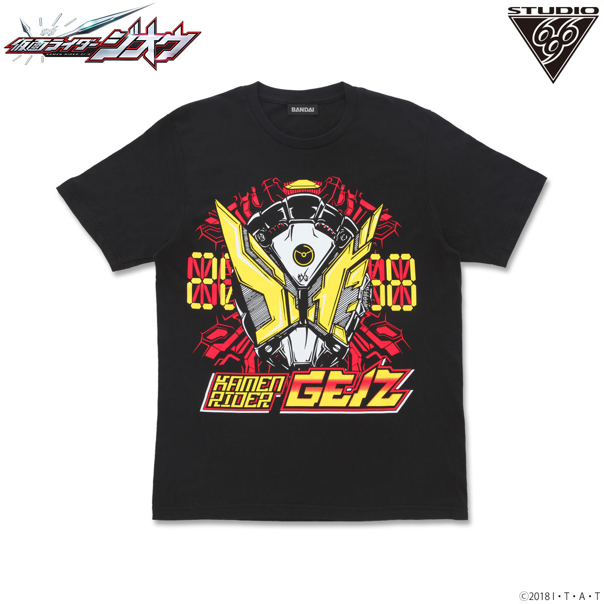 仮面ライダージオウ 仮面ライダーゲイツ Tシャツ feat.STUDIO696