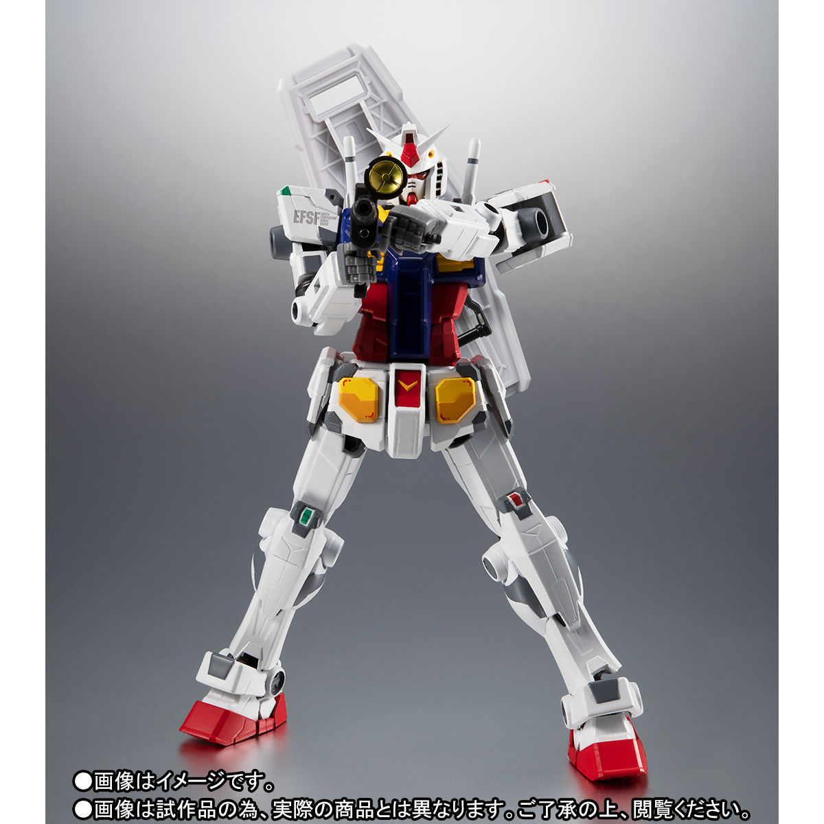 Robot Spirits(Side MS) RX-78F00 Gundam