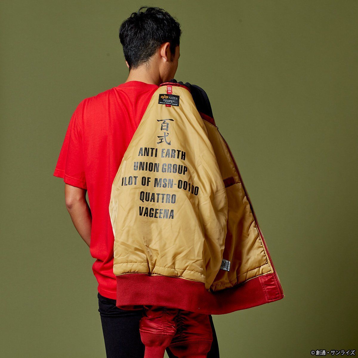 STRICT-G × ALPHA INDUSTRIES MA-1 NATUS『機動戦士Zガンダム STRICT-G × ALPHA INDUSTRIES MA-1 NATUS『機動戦士Zガンダム