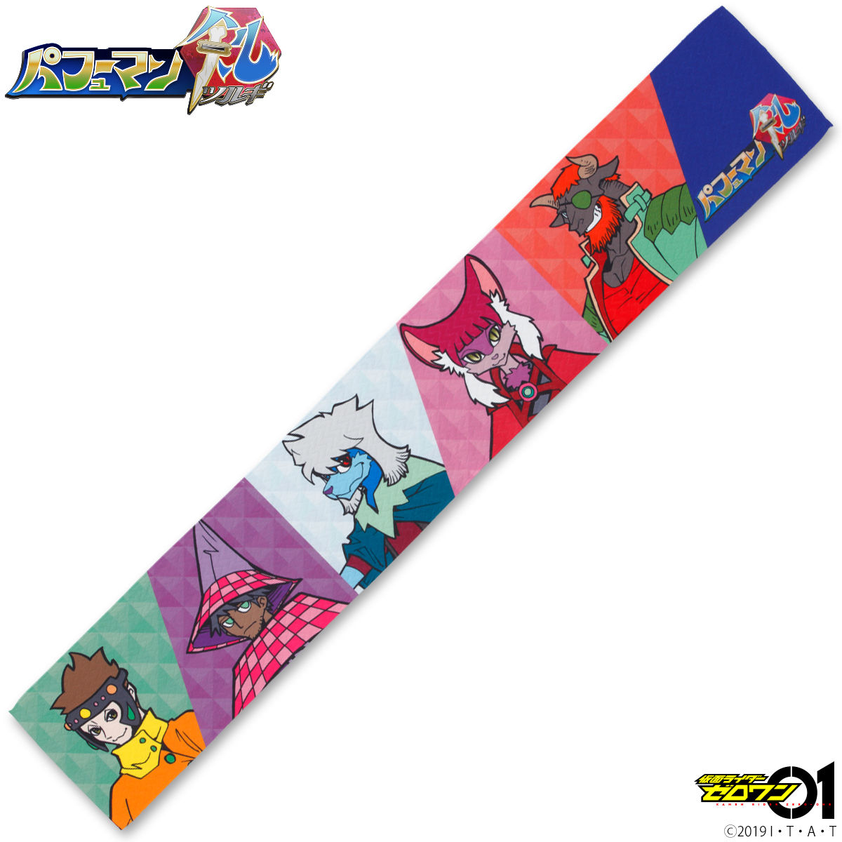 仮面ライダーゼロワン パフューマン剣 ヘリンボンマフラータオル