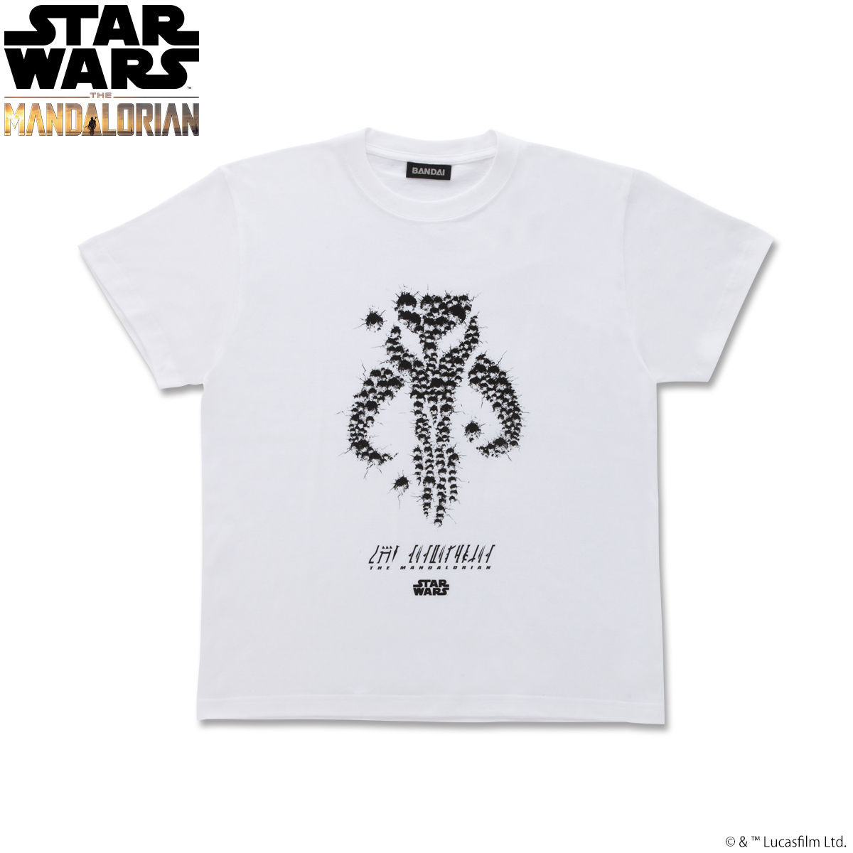 The Mandalorian マンダロリアン Tシャツ マーク柄 | STAR WARS