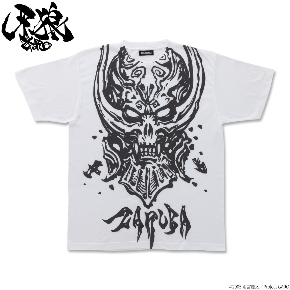 牙狼〈GARO〉魔導輪 ザルバ Tシャツ【再販 2020年8月お届け