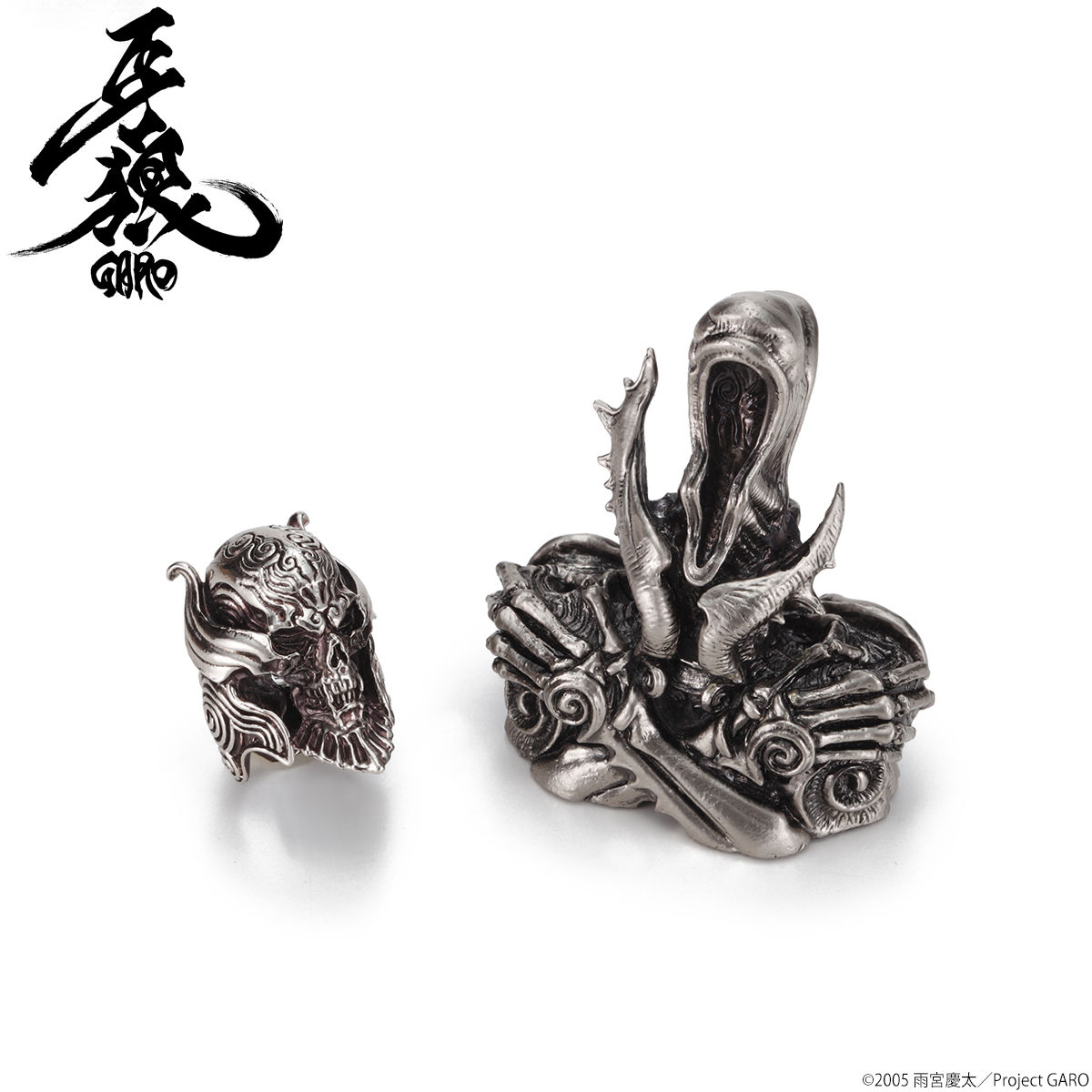 牙狼＜GARO＞魔導輪 ザルバ【2022年2月発送分】 | 牙狼＜GARO