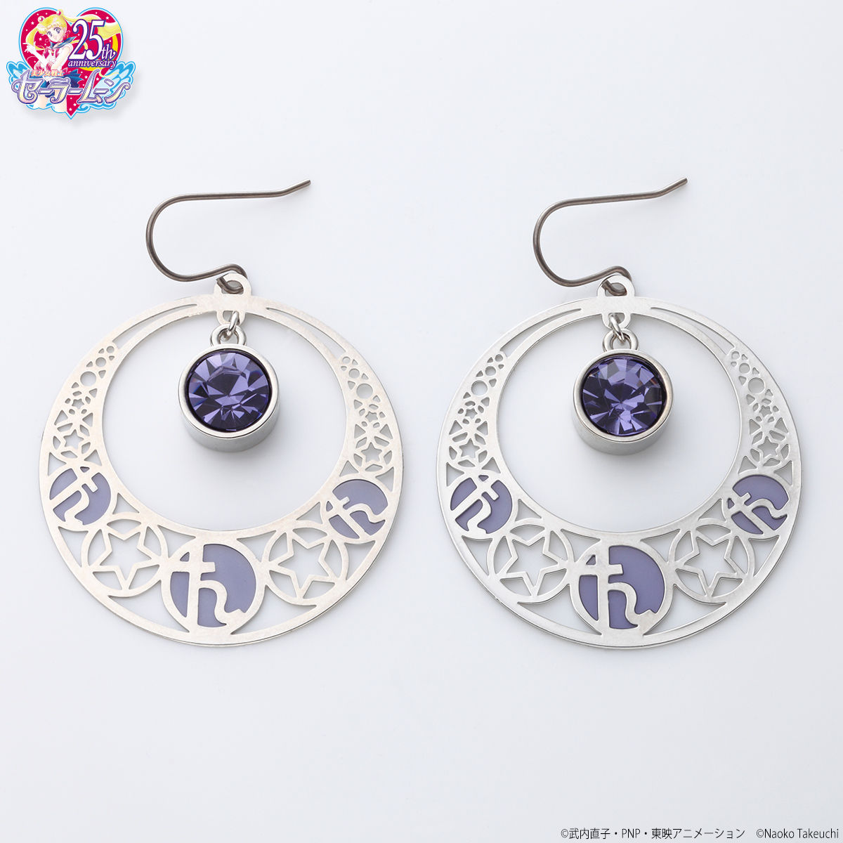 ANNA SUI アナスイ ちびムーン・コンパクト＆ペガサス ピアス
