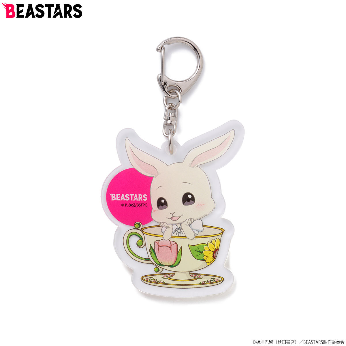 BEASTARS ビースターズ アクリルキーホルダー 遊園地柄 6種