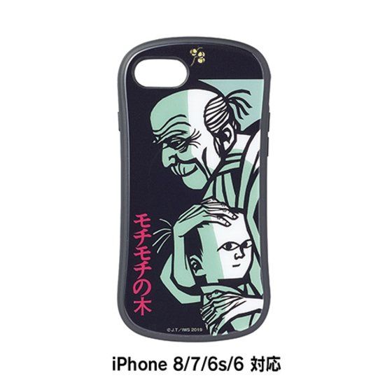 もちもちのきさん専用 モチモチの木 i select iPhone対応ケース （8/7/6s/6/Xs/X/XR