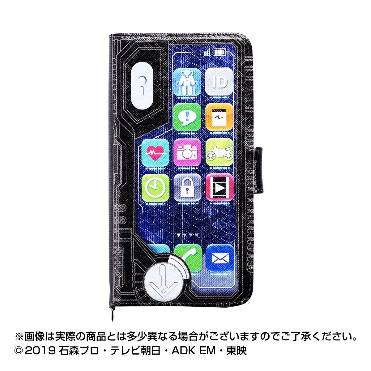 仮面ライダー 汎用手帳型スマホケース M+ 仮面ライダーゼロワン / 仮面ライダーW / 仮面ライダー龍騎 | 仮面ライダーシリーズ  日用品・ステーショナリー | アニメグッズ ・おもちゃならプレミアムバンダイ｜バンダイナムコグループの公式通販サイト