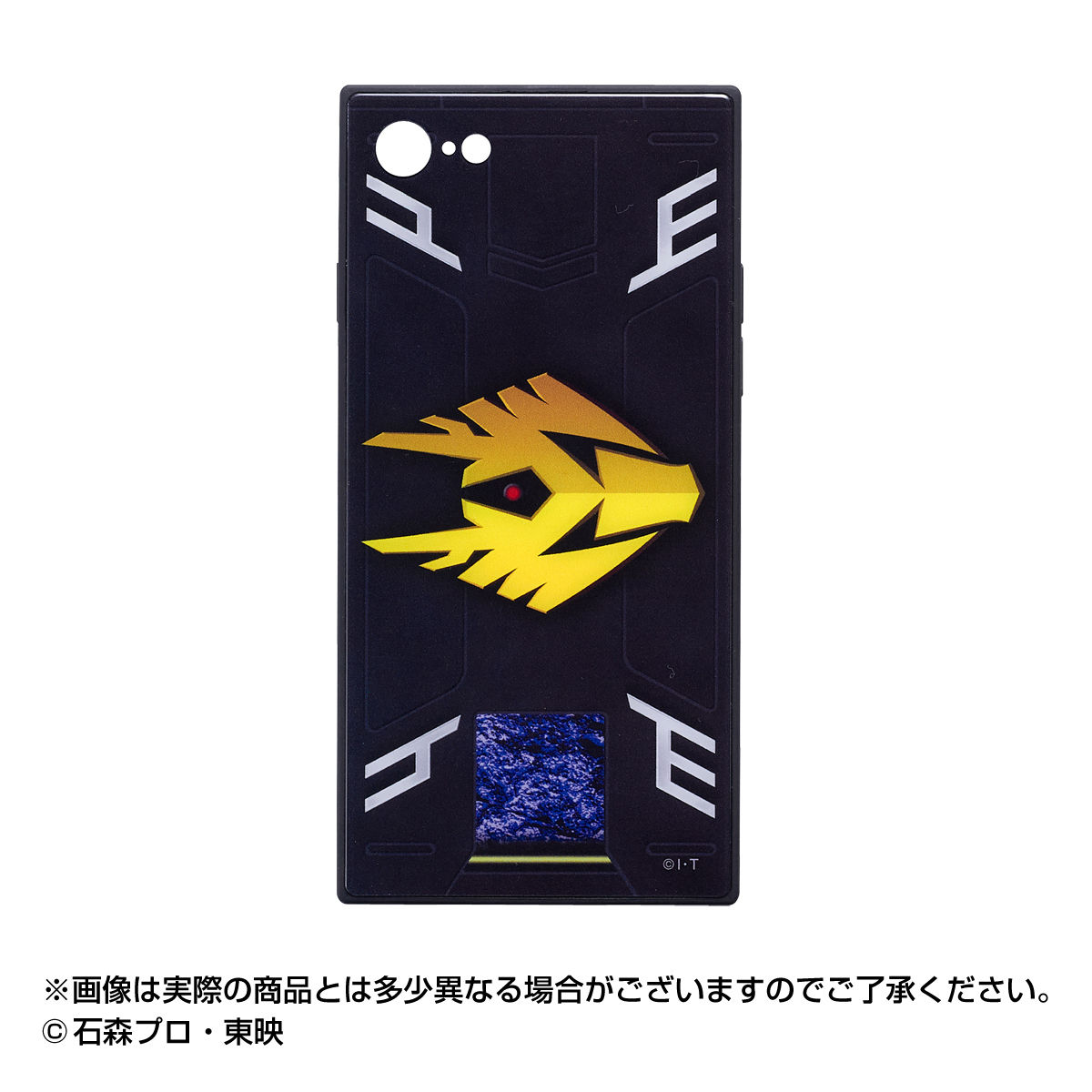 仮面ライダー スクエアガラスケースiPhone8/7 仮面ライダーゼロワン / 仮面ライダーW / 仮面ライダー龍騎 | 仮面ライダーシリーズ  日用品・ステーショナリー | アニメグッズ ・おもちゃならプレミアムバンダイ｜バンダイナムコグループの公式通販サイト