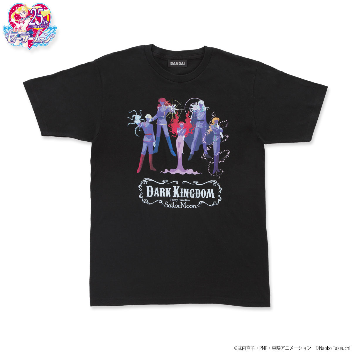 2XL】海外限定 日本未発売 セーラームーン Tシャツ ブラック