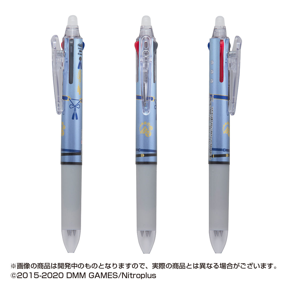 刀剣乱舞-ONLINE- フリクションボール3スリム（全13種） | 刀剣乱舞