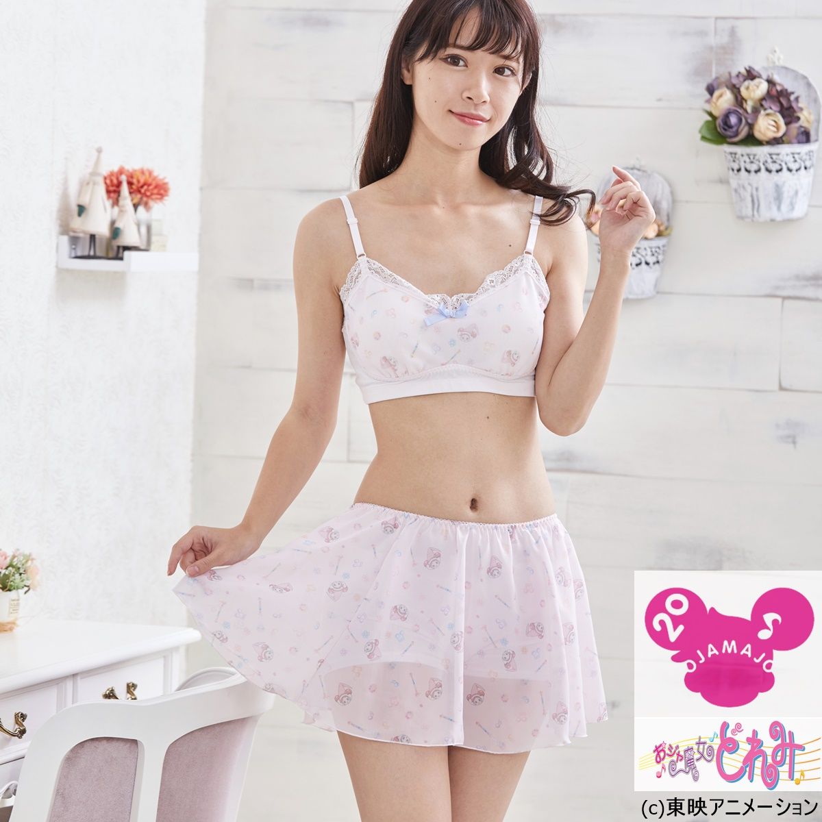 どれみ ハイテック RED ZONE XZ-135DR（13.5T）日本正規品 61168 ドリフト R