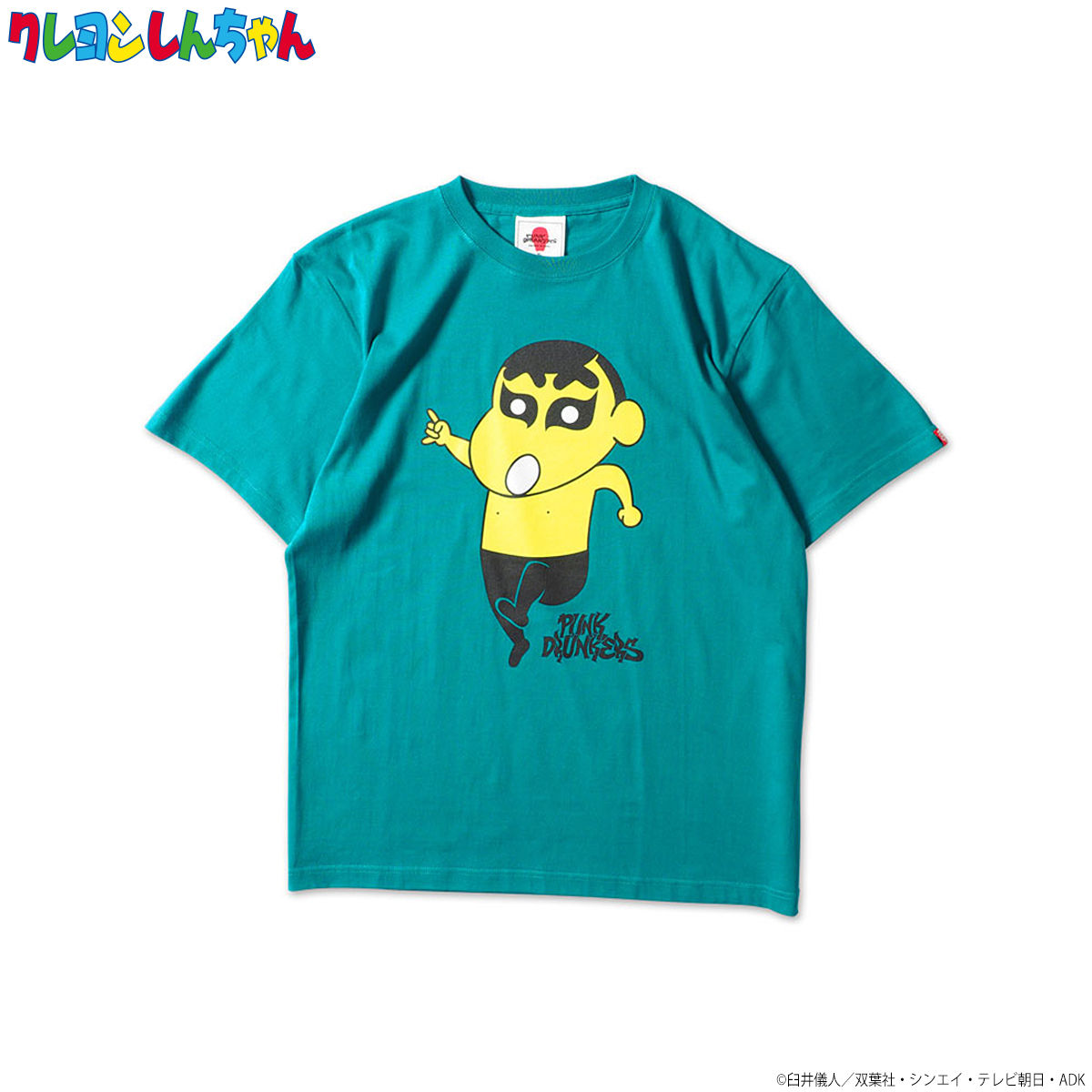 クレヨンしんちゃん パンクドランカーズ 抽選 イベント 限定 ソフビ Tシャツ クレヨンしんちゃん パンクドランカーズ 抽選 イベント 限定