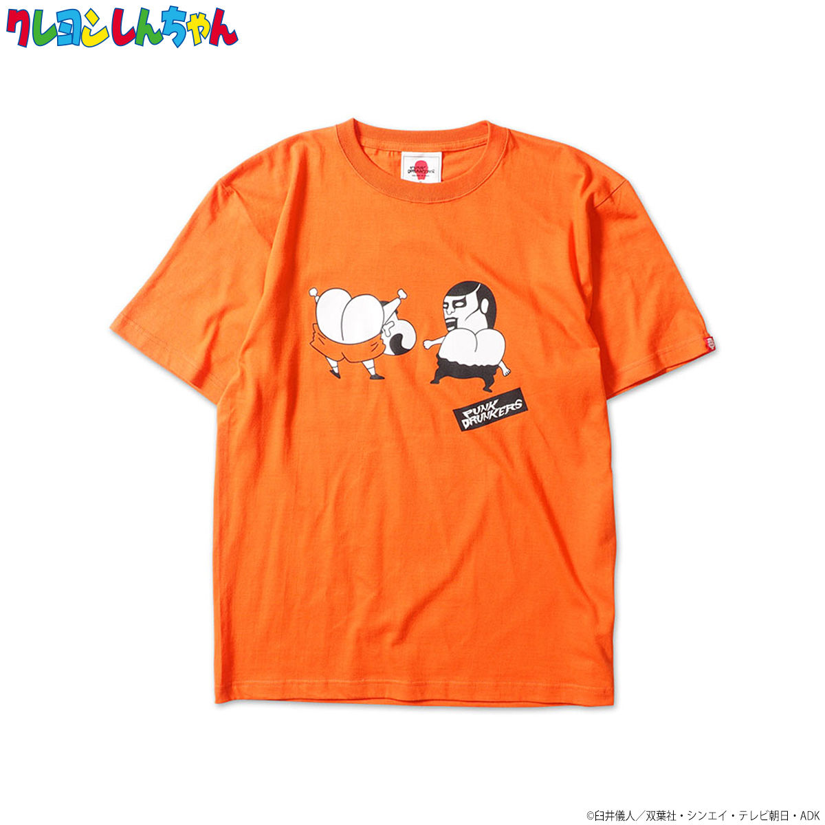 PUNKDRUNKERSxクレヨンしんちゃんコラボ】ケツだけ星人ズTEE