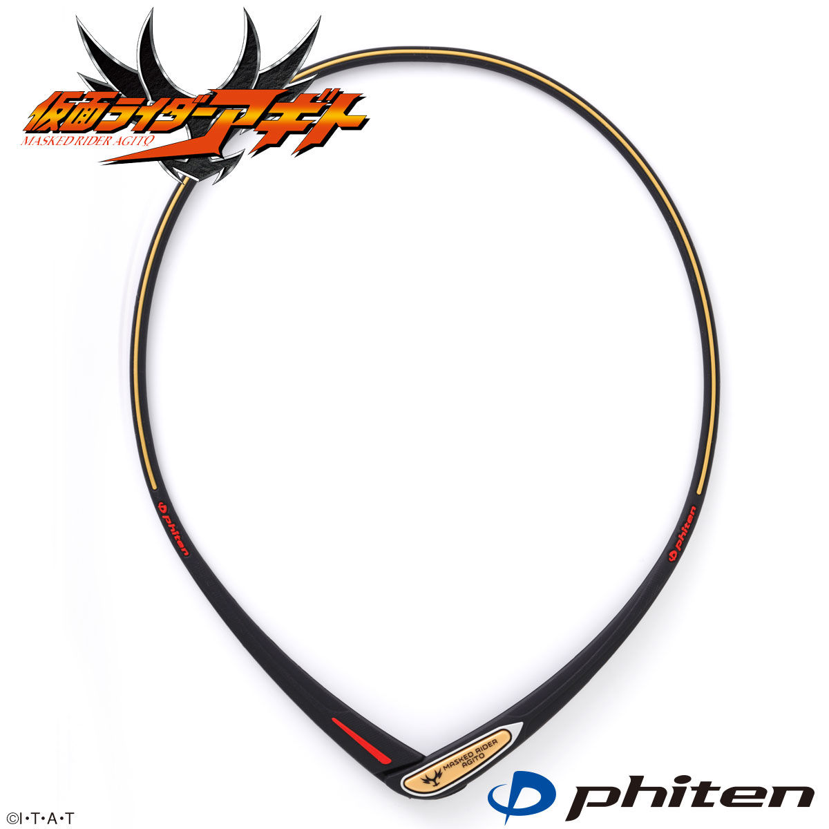 仮面ライダーシリーズ×phiten（ファイテン） RAKUWA ネックS クロス