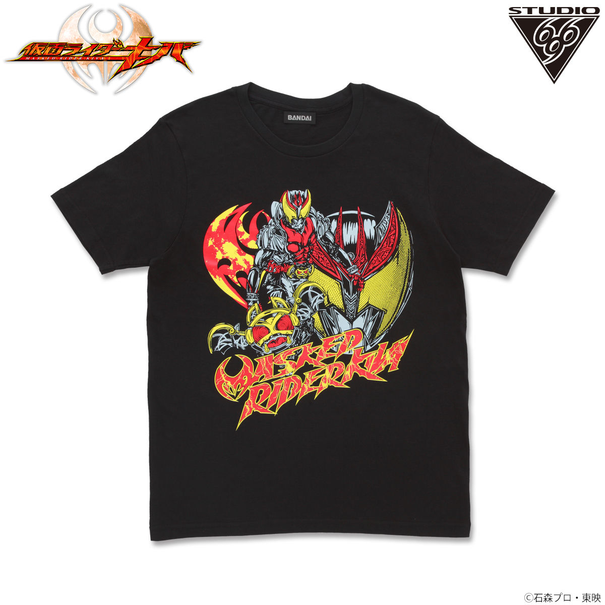 仮面ライダー キバ Tシャツ feat.STUDIO696 | 仮面ライダー