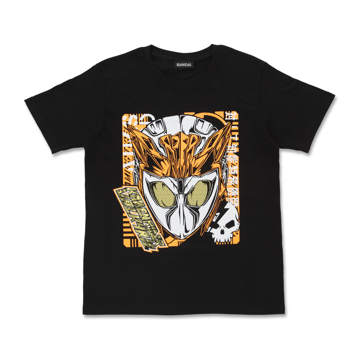 L-style Mサイズ Tシャツ Valkyrie 楽天市場】【SS-LL】4.4オンス ドライ VネックTシャツ glimmer