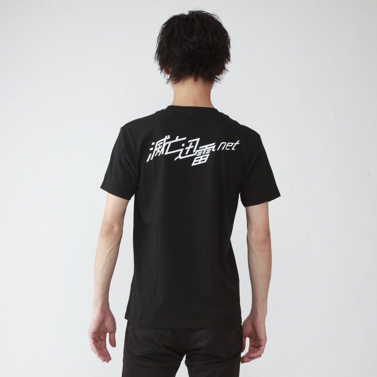 仮面ライダーゼロワン 滅亡迅雷.net Tシャツ