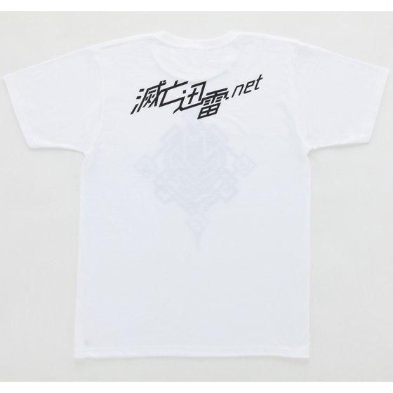 仮面ライダーゼロワン 滅亡迅雷.net Tシャツ | 仮面ライダーゼロワン