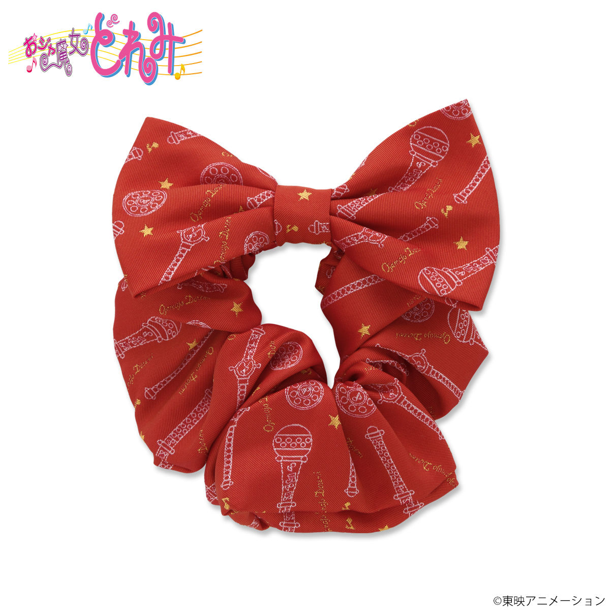 おジャ魔女どれみ シュシュ | おジャ魔女どれみ ファッション