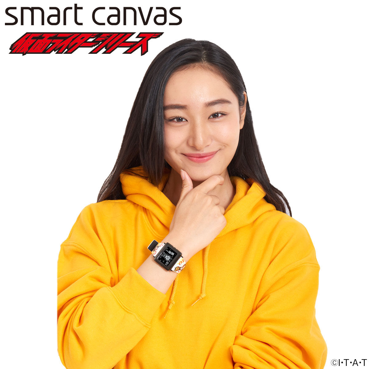 EPSON SMART CANVAS 仮面ライダー ゼロワン 01 腕時計 スマート