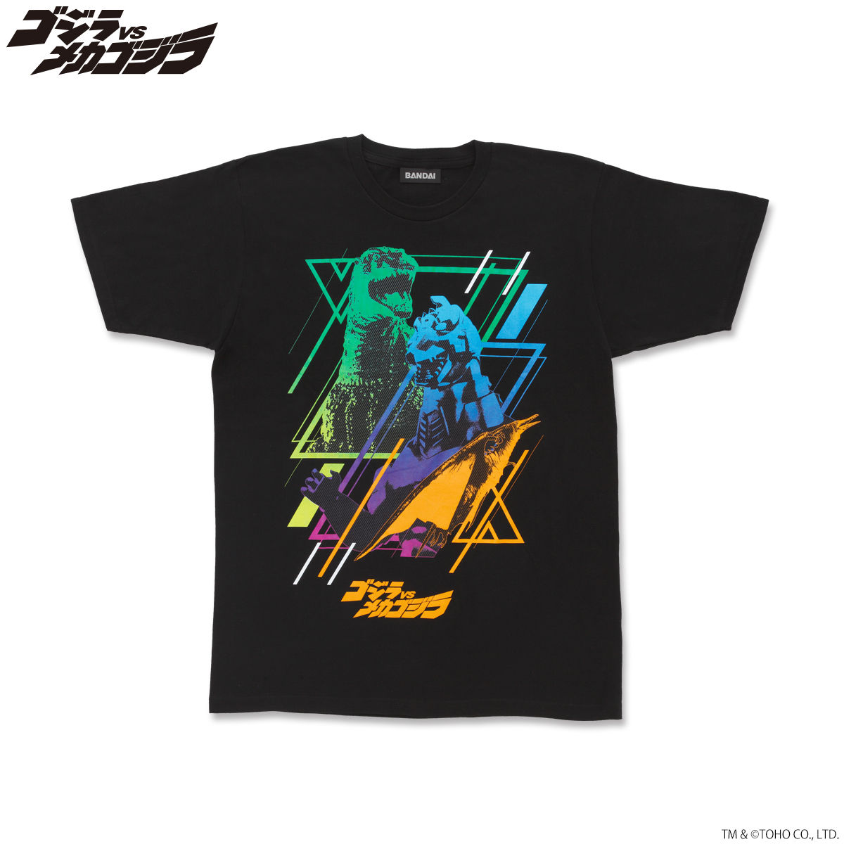 ゴジラ VSシリーズ フルカラーTシャツ 6種 | ゴジラシリーズ