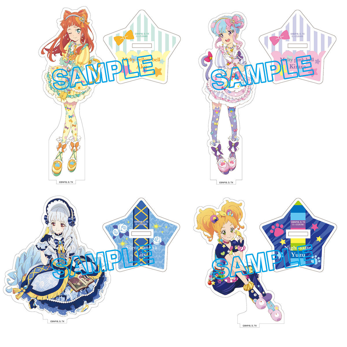 オールアイカツ！アクリルラバスタコレクション☆限定特典つき 