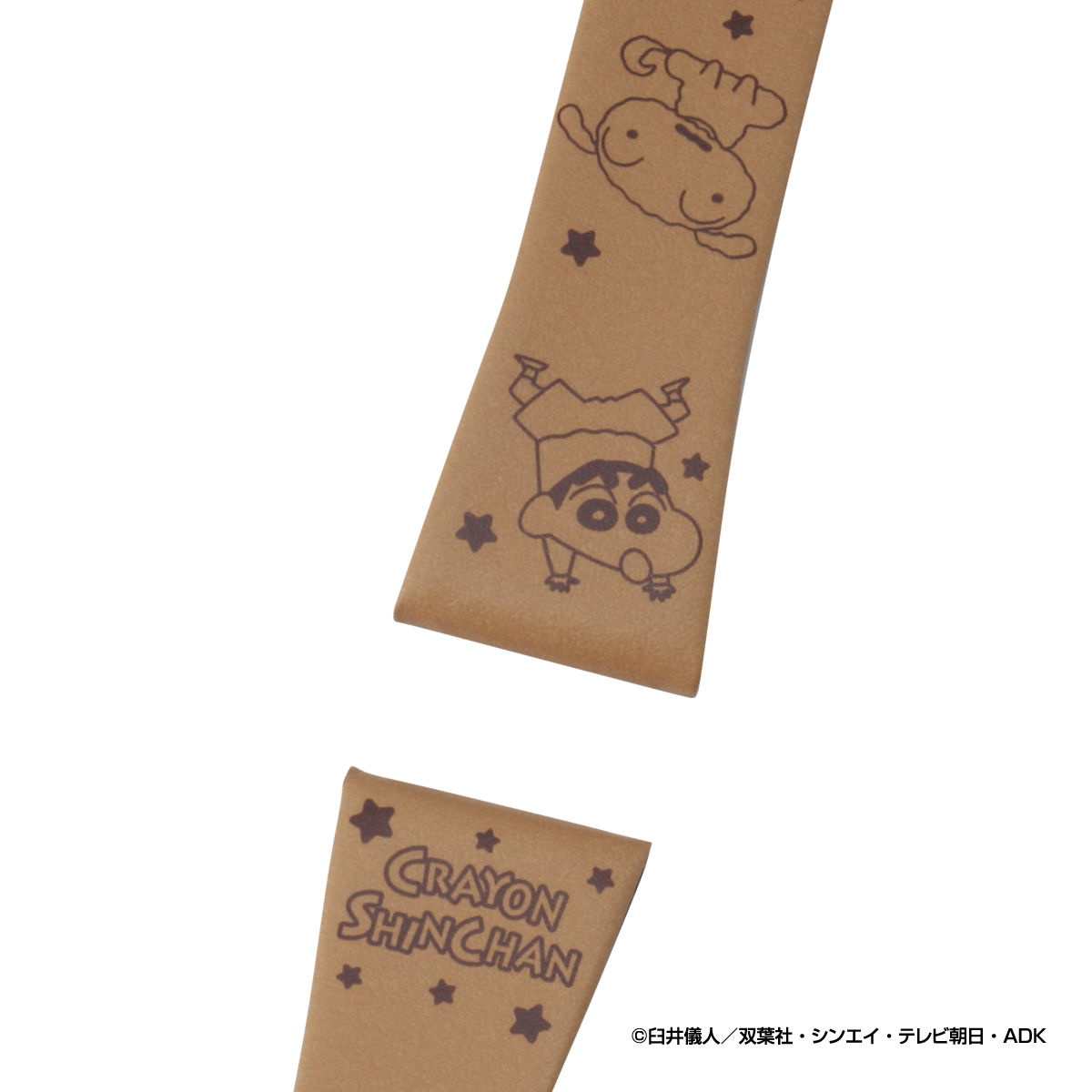 クレヨンしんちゃん×smart canvas（スマートキャンバス） 着せ替え用