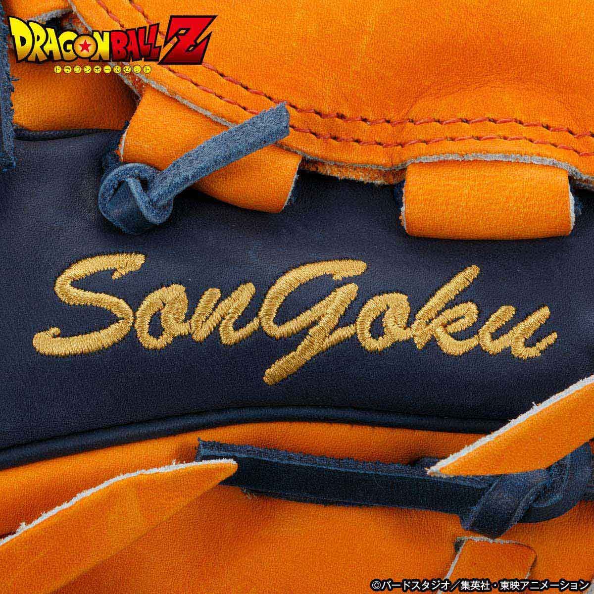 ドラゴンボールZ 軟式野球グラブ | ドラゴンボール超