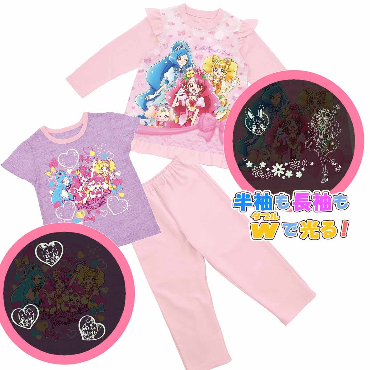 Lil様　パジャマ2組　専用 2～6歳/子羊プリント柄パジャマ - ピンク | ZARA Japan / 日本