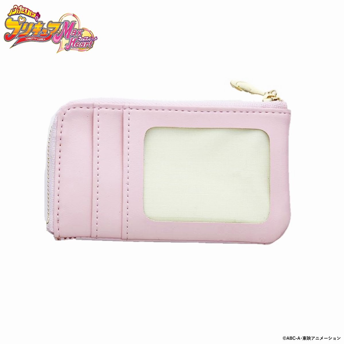 ふたりはプリキュアマックスハート 本革 コインカードケース