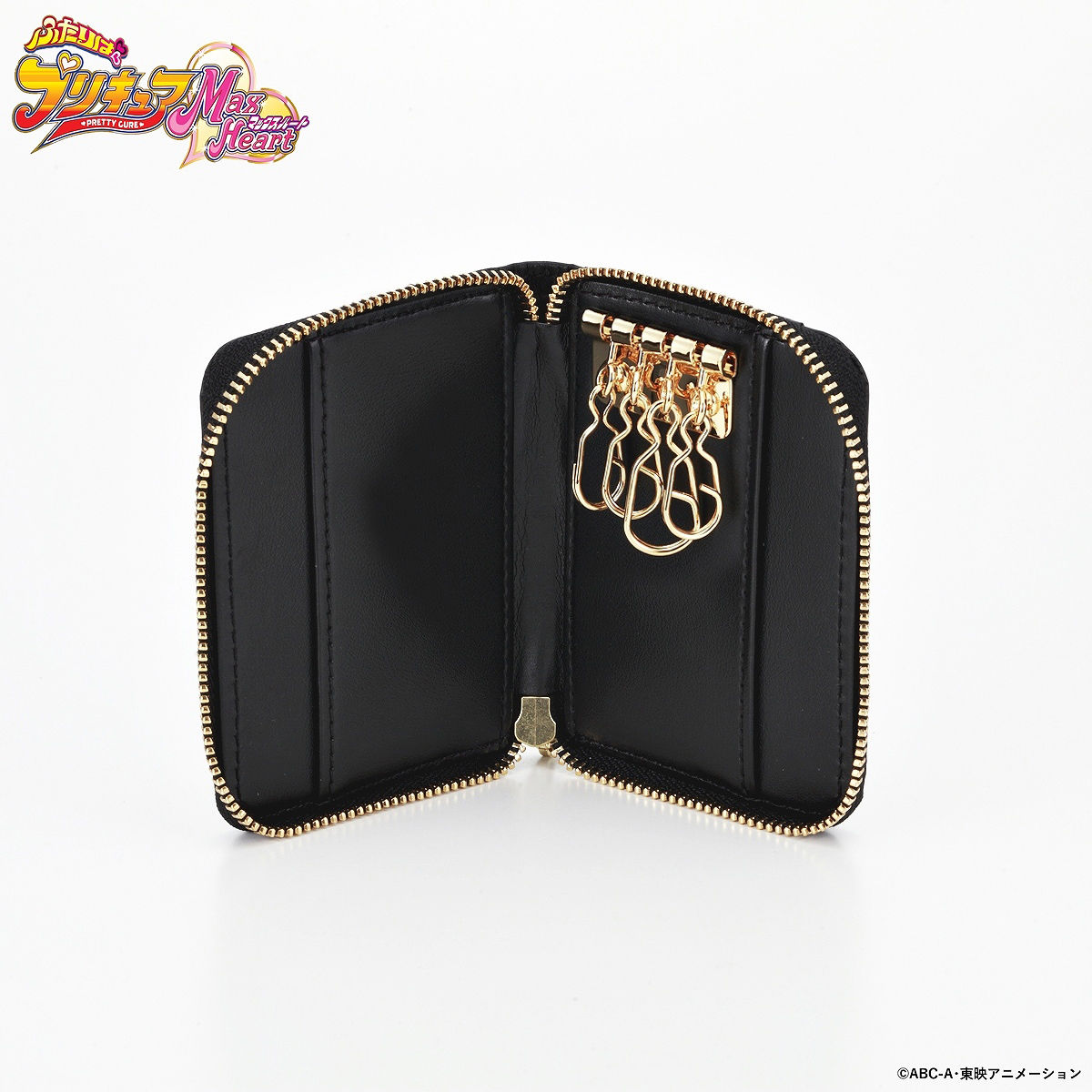 ふたりはプリキュアマックスハート 本革 キーケース【2024年5月発送