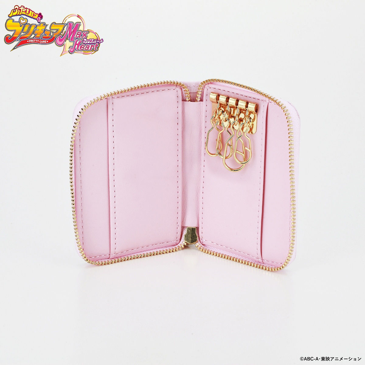 ふたりはプリキュアマックスハート 本革 キーケース【2024年5月発送