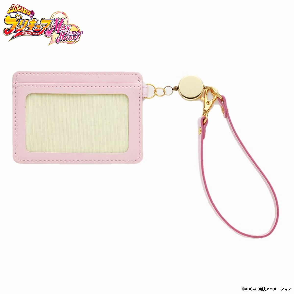 プリキュア ‎ オールスターズ アニバーサリーカードケース