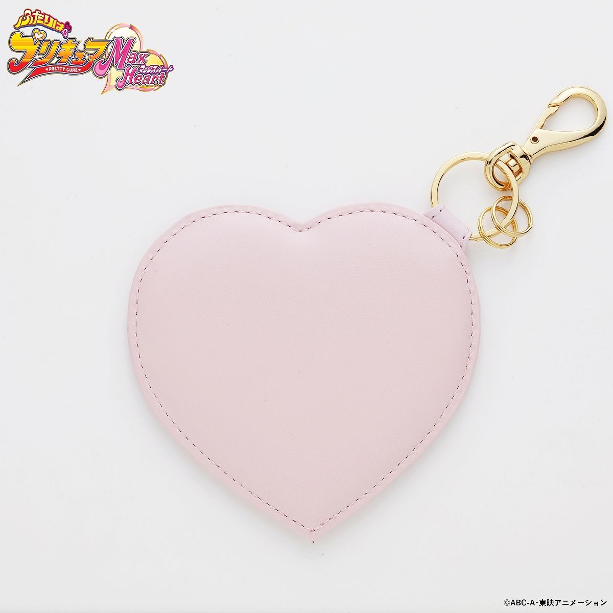 ふたりはプリキュアマックスハート 本革 キーチャーム【2024年5 ふたりはプリキュアマックスハート 本革 キーチャーム【2024年5