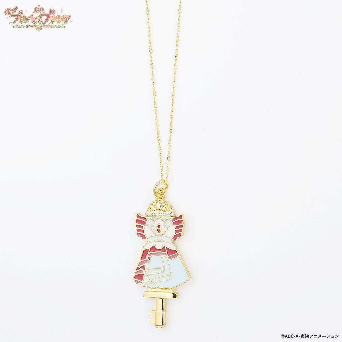 Go!プリンセスプリキュア　ネックレス　キュアフローラ Go!プリンセスプリキュア ネックレス【2023年9月発送】 | プリキュア