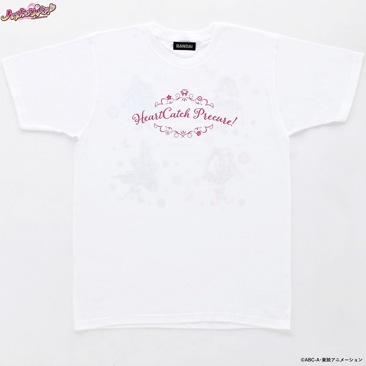 ハートキャッチプリキュア Tシャツ | プリキュアオールスターズ ファッション・アクセサリー | アニメグッズ  ・おもちゃならプレミアムバンダイ｜バンダイナムコグループの公式通販サイト