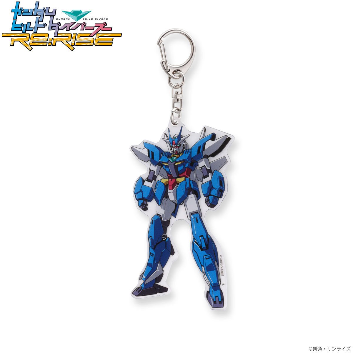 ガンダムビルドダイバーズRe:RISE アクリルチャーム | ガンダムビルド