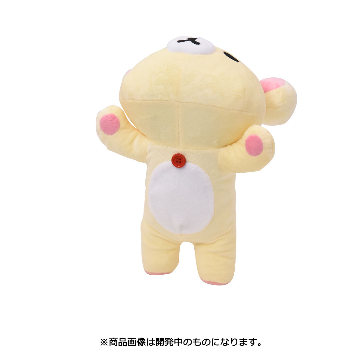 おなかにヒーターを内蔵したぬいぐるみ！プレミアムバンダイ
